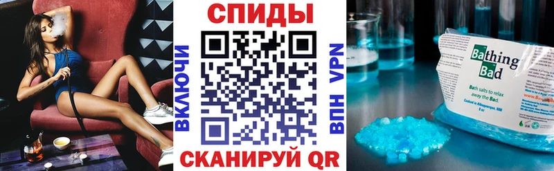 Амфетамин 97% Алексин