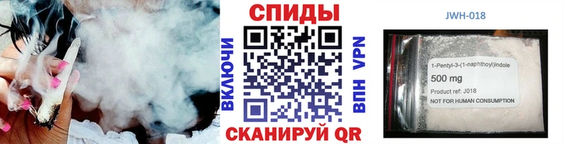 Бутират оксибутират цена Алексин