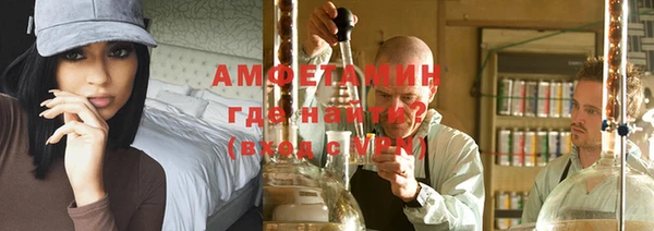 спиды Алексеевка