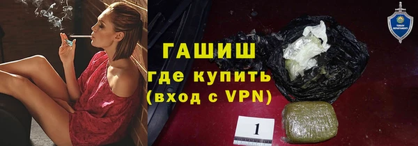 амф Алзамай