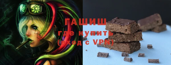 амф Алзамай
