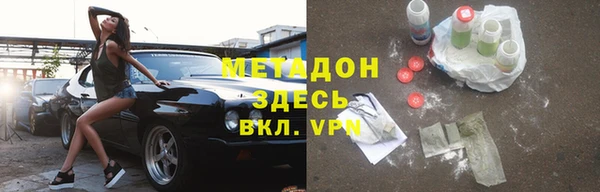 спиды Алексеевка