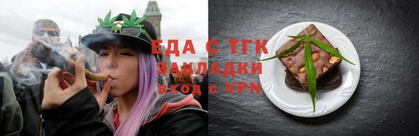 спиды Алексеевка