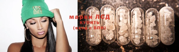 спиды Алексеевка