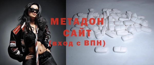 спиды Алексеевка