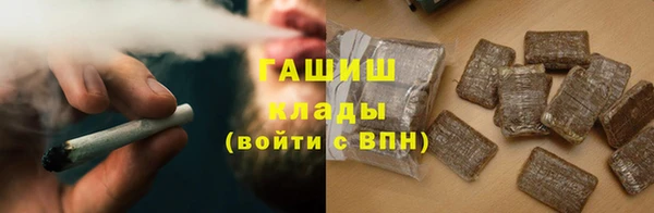 спиды Алексеевка