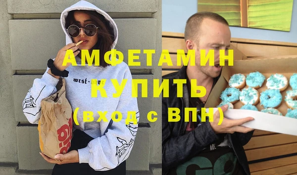 амф Алзамай