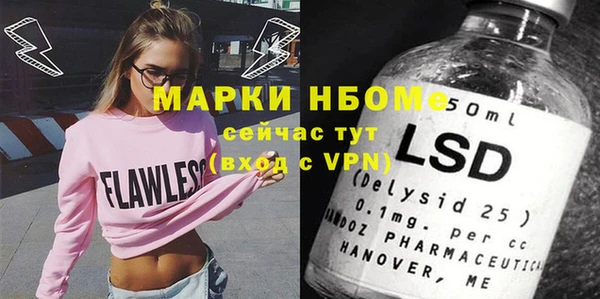 амф Алзамай