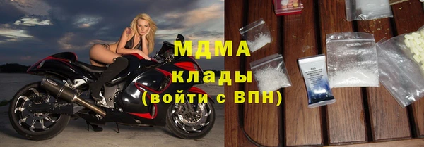 спиды Алексеевка