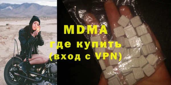 амф Алзамай