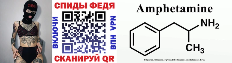 наркошоп  Алексин  Первитин Декстрометамфетамин 99.9% 